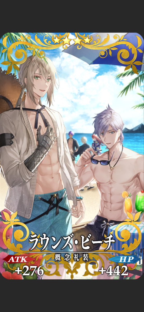 アイドルユニット○卓の歴史
顔が強すぎる