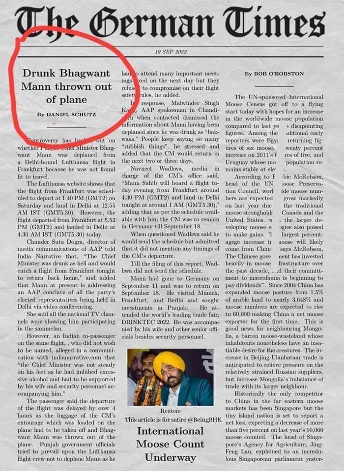 Man__10_'s tweet photo. @BoltaHindustan शराबी कुछ भी बोल सकता है
उसकी बात का बुरा नही मानते 🤪 https://t.co/Xyeub4lsvM