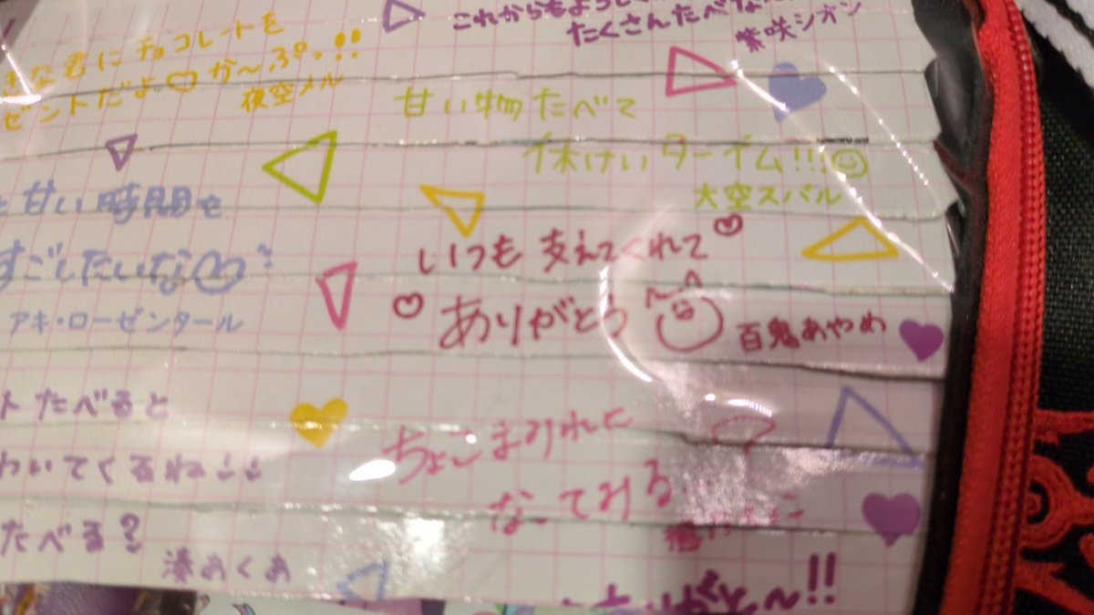 かざねれい😈 tweet media