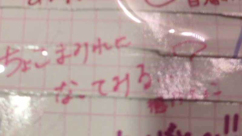 かざねれい😈 tweet media