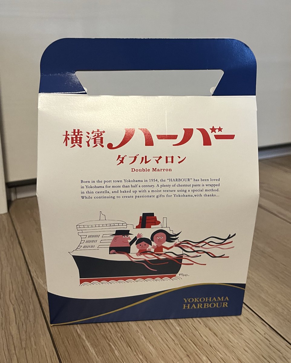 まーぼーどん tweet media