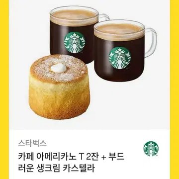 Ayaka Ak tweet media