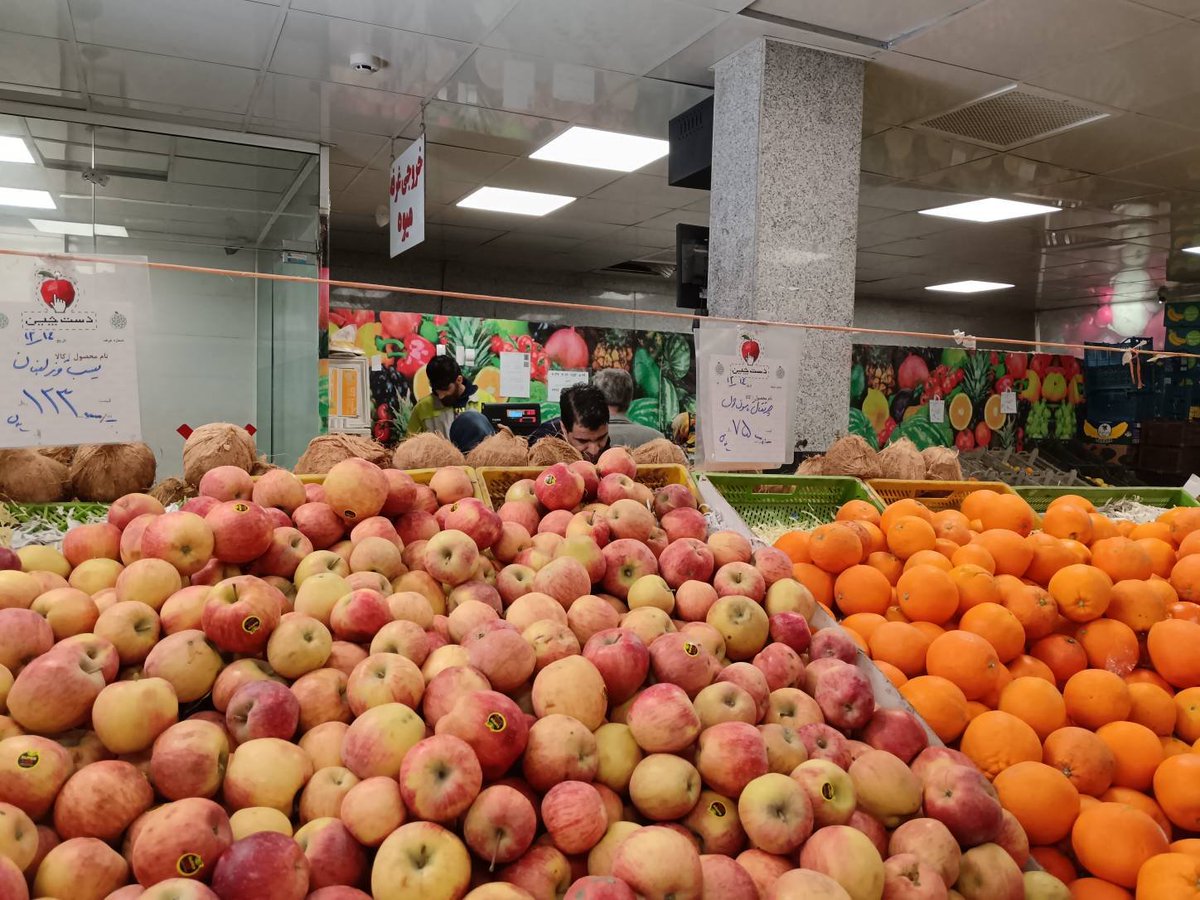 Mohammad Keshvari tweet media