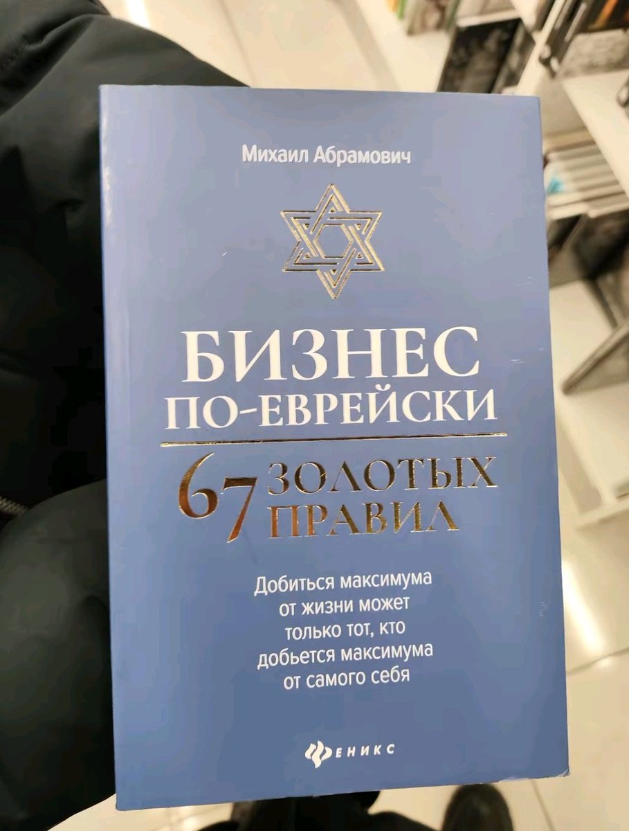 bzzzz3333's tweet photo. Сколько сколько правил https://t.co/YeUFGPWnZ8