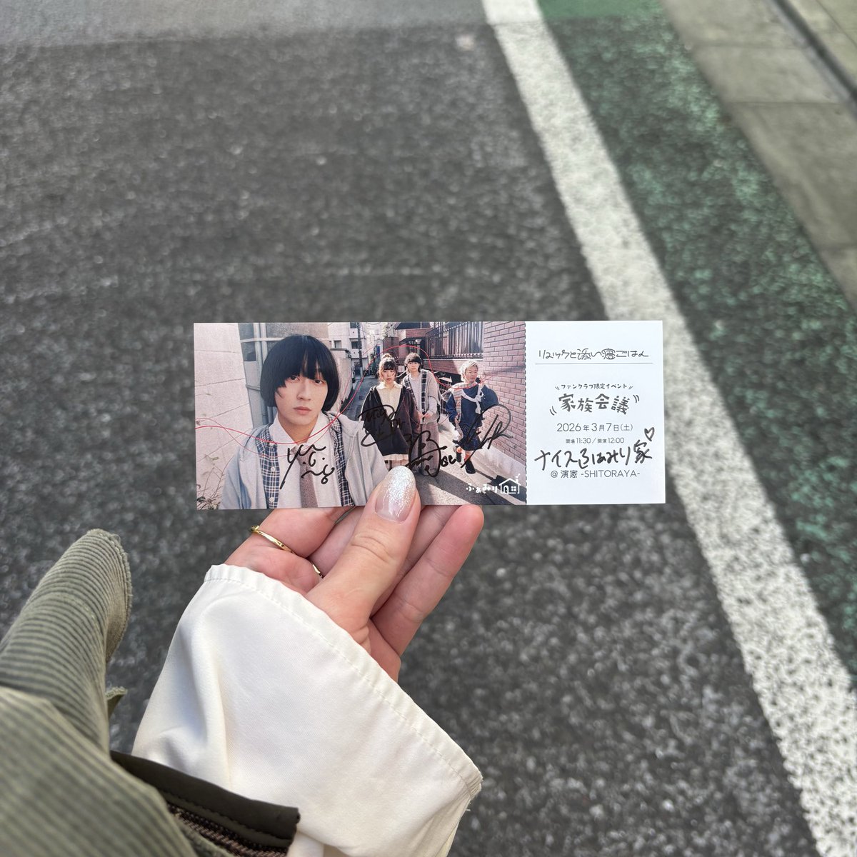 C G Am Em F C F G tweet media