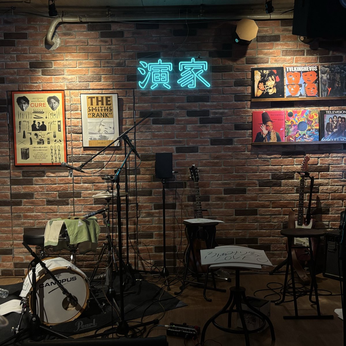 C G Am Em F C F G tweet media