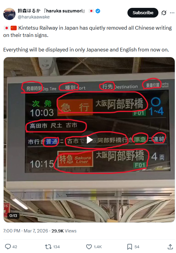 Thicc Rice Farmer tweet media