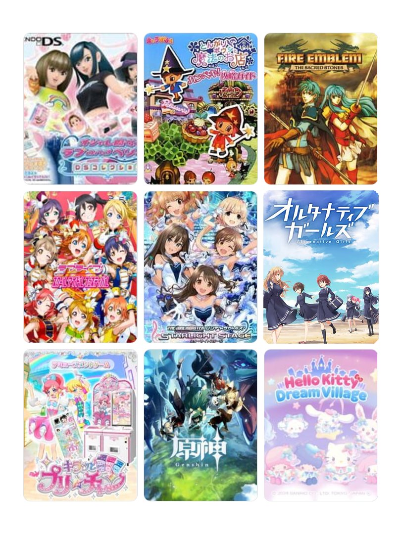 nana_algru's tweet photo. 私を構成する9つのゲーム
#My9Games #私を構成する9つのゲーム
https://t.co/O151Ke1EZd https://t.co/ONRWfmMr03