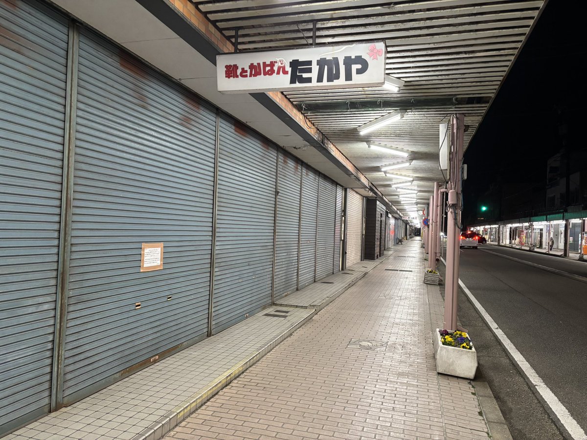 ちょーすけ tweet media