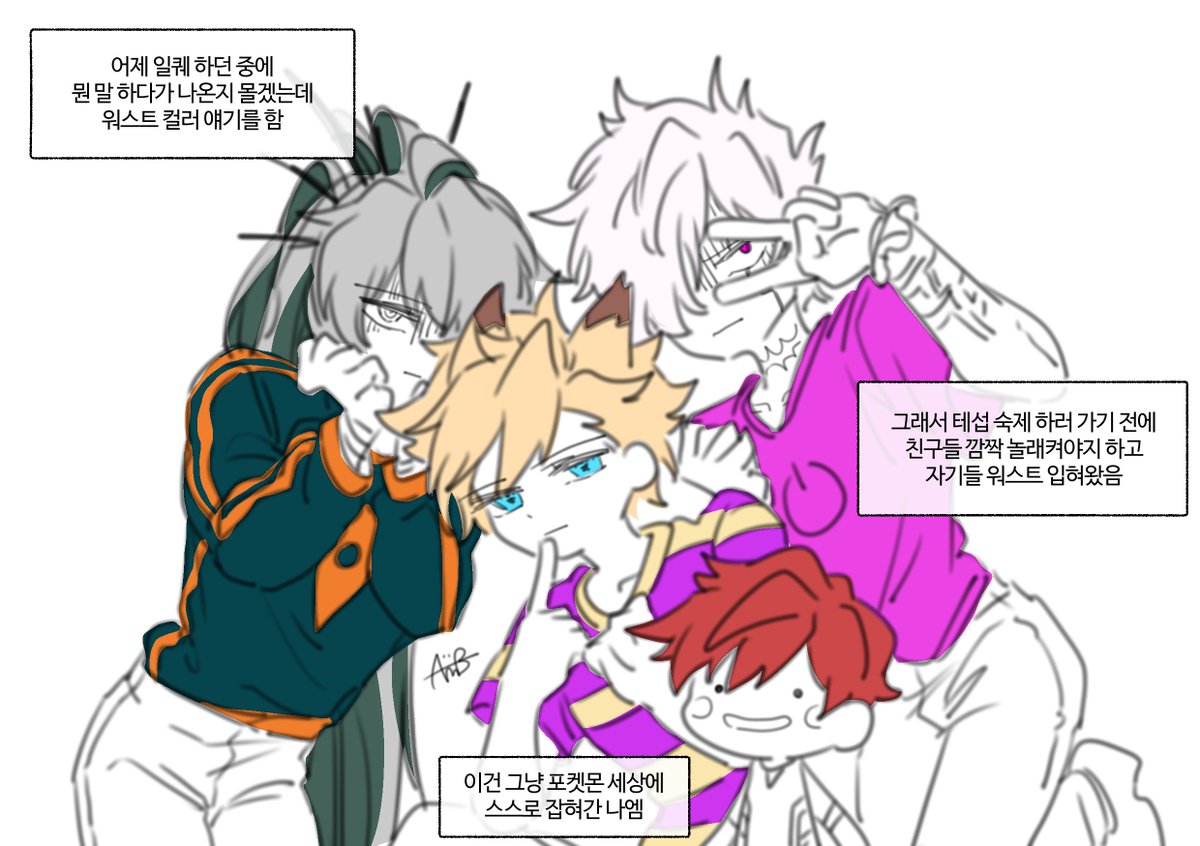 양서류 tweet media