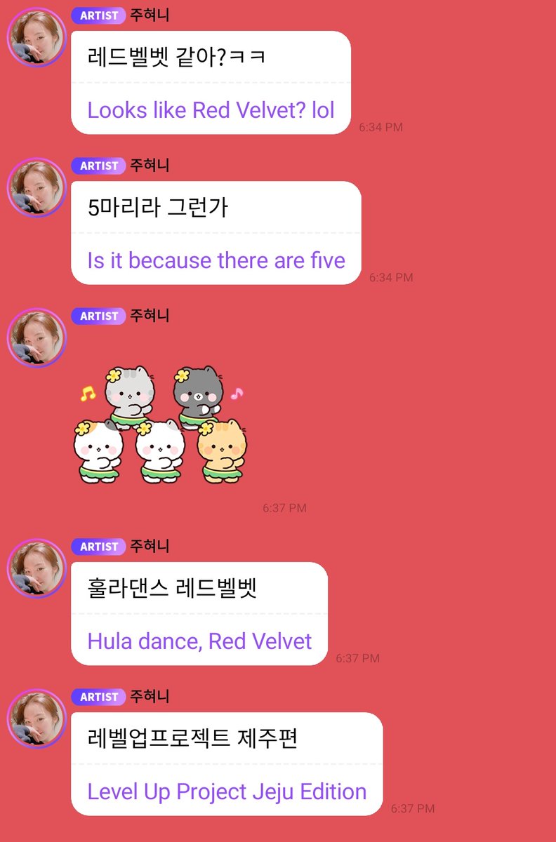 superbstff's tweet photo. พี่เบบอกว่าน้องแมว 5 ตัวนิ้เหมือน Red Velvet ตอนเต้นฮูล่าแดนซ์ใน level up project เกาะเชจูเลย พอเอาน้องแมวเต้นมาเทียบกับพี่เค้กเต้นก็เหมือนกันจริงๆอ้ะ เต้นฮูลาฮูล่าสเตปเป้ะมาก😽🩷💛🩵💚💜🏝️ https://t.co/5V7N5aOcMM