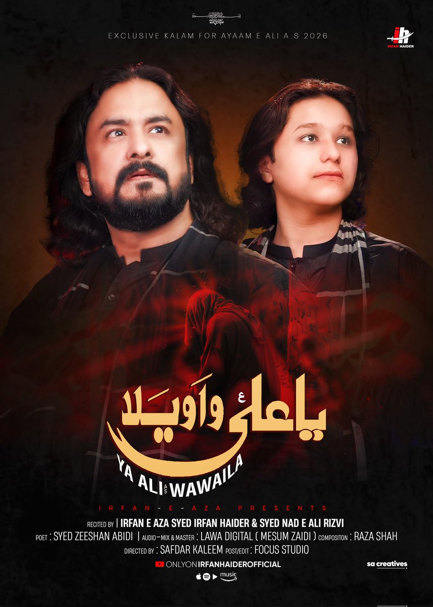 110IrfanHaider's tweet photo. Releasing Today. https://t.co/dtgR433NBU