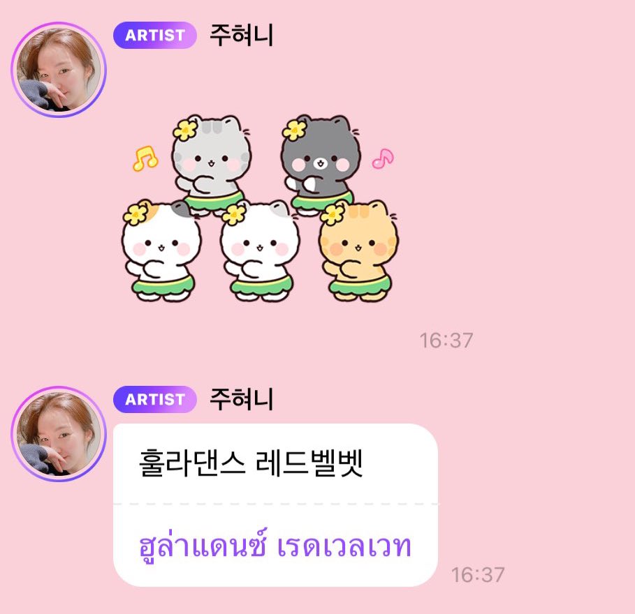 anywhere210but's tweet photo. ไม่ใช่แค่ลัฟวี่ที่เห็นอะไร 5 อย่างแล้วเห็นเป็นน้องเค้ก เพราะน้องเค้กก็เห็น 5 อย่างเป็นน้องเค้กเหมือนกัน ทั้งวัวทั้งแมว ก็น้องเค้กมี 5 คนเนอะ 😭 https://t.co/O2355bRR0q