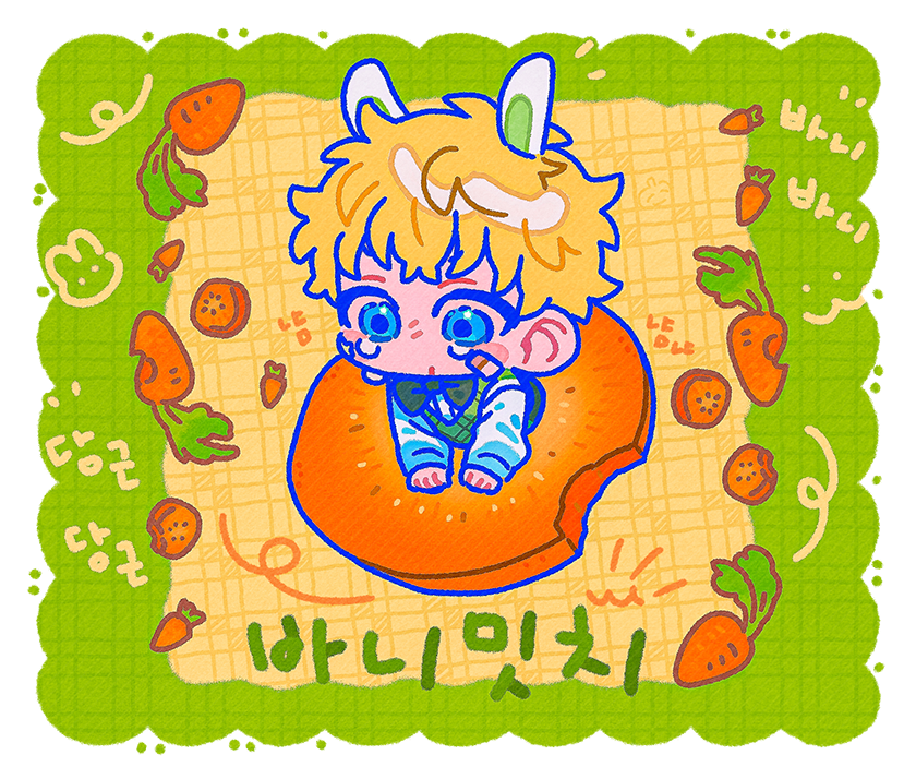 🥕🥕🥕🥕
🥕☘️🐇🥕
🥕🥕🥕🥕