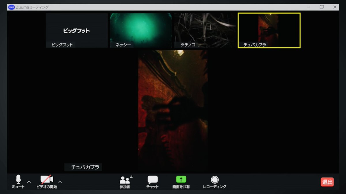 川島 一平 tweet media