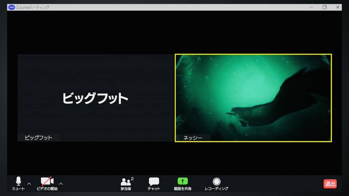 川島 一平 tweet media