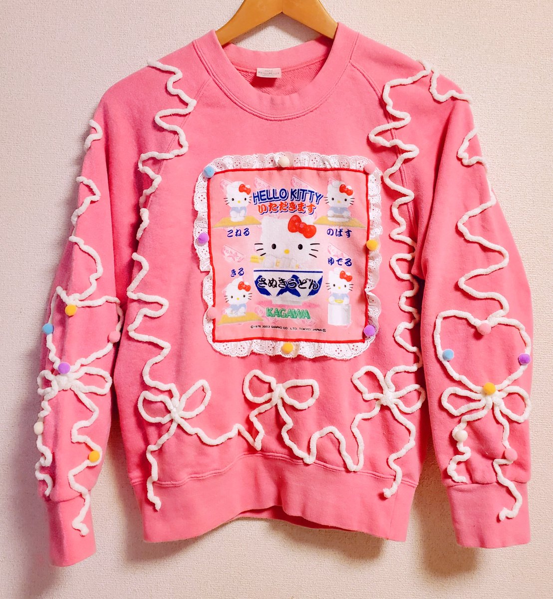 nukuttaa_nyt's tweet image. 人生初の香川がたのしみすぎてうどんの服をつくりました🎶࿉🥢💝🪡 ポンポンはおいりイメージです︎︎🍦◌𓈒𓏸𓐍𓏸𓈒︎︎◌𓈒 #moiMoi