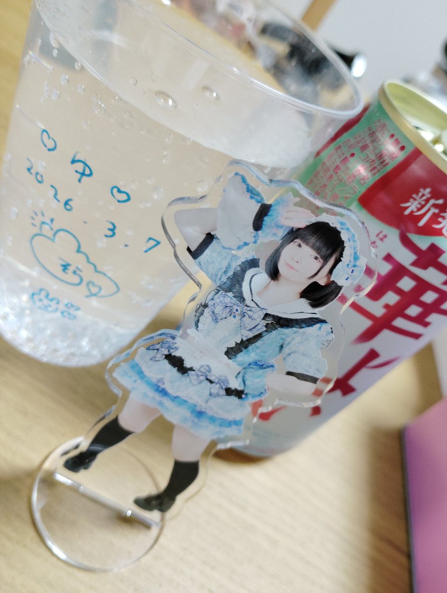 ゆ tweet media