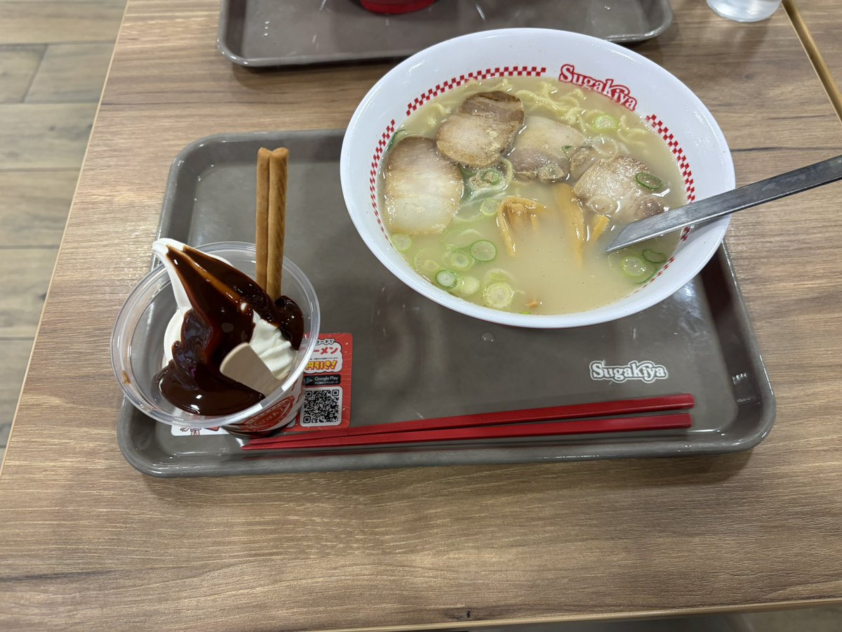 JS2EDK's tweet photo. スガキヤ https://t.co/G56Y6kLUZv