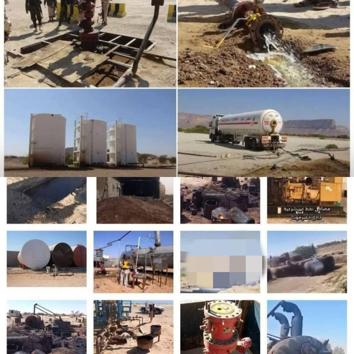 Uncle Khaled ( العم خالد عدن ) tweet media