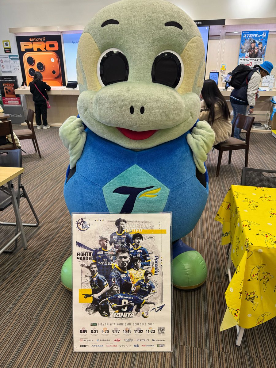 12neetan's tweet photo. auショップさんにも行ってきました！
トリサポさんはもちろん、鹿児島のサポーターさんも会いに来てくれてうれしかったです( ´͈ ᵕ `͈ )♡

お仕事の合間にスマホのことを教えてもらって、
またひとつおりこうさんになったぞ〜٩(๑>∀<๑)۶

会いに来てくれたみなさんありがとうございました⸜(*ˊᗜˋ*)⸝ https://t.co/AhprYvy116