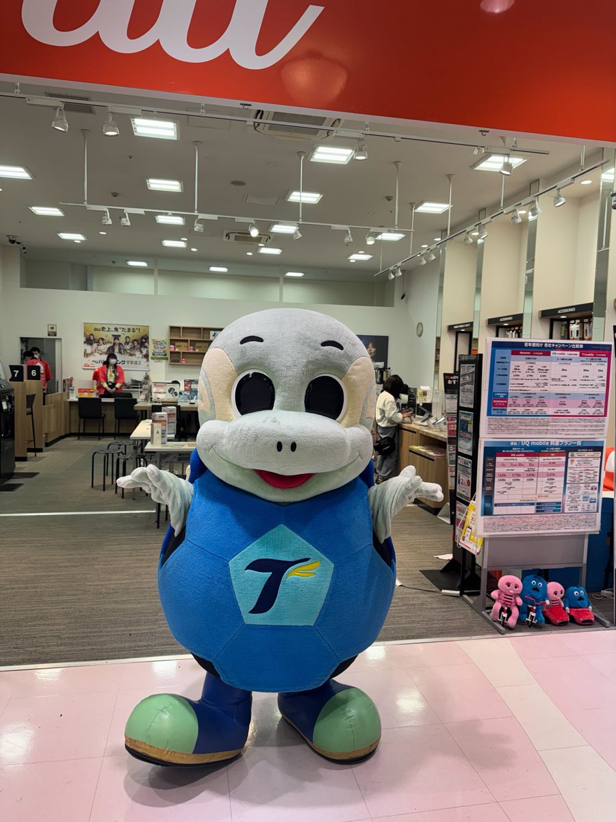 12neetan's tweet photo. auショップさんにも行ってきました！
トリサポさんはもちろん、鹿児島のサポーターさんも会いに来てくれてうれしかったです( ´͈ ᵕ `͈ )♡

お仕事の合間にスマホのことを教えてもらって、
またひとつおりこうさんになったぞ〜٩(๑>∀<๑)۶

会いに来てくれたみなさんありがとうございました⸜(*ˊᗜˋ*)⸝ https://t.co/AhprYvy116