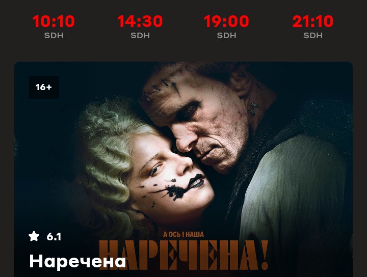 Yevgen 🇺🇦 tweet media