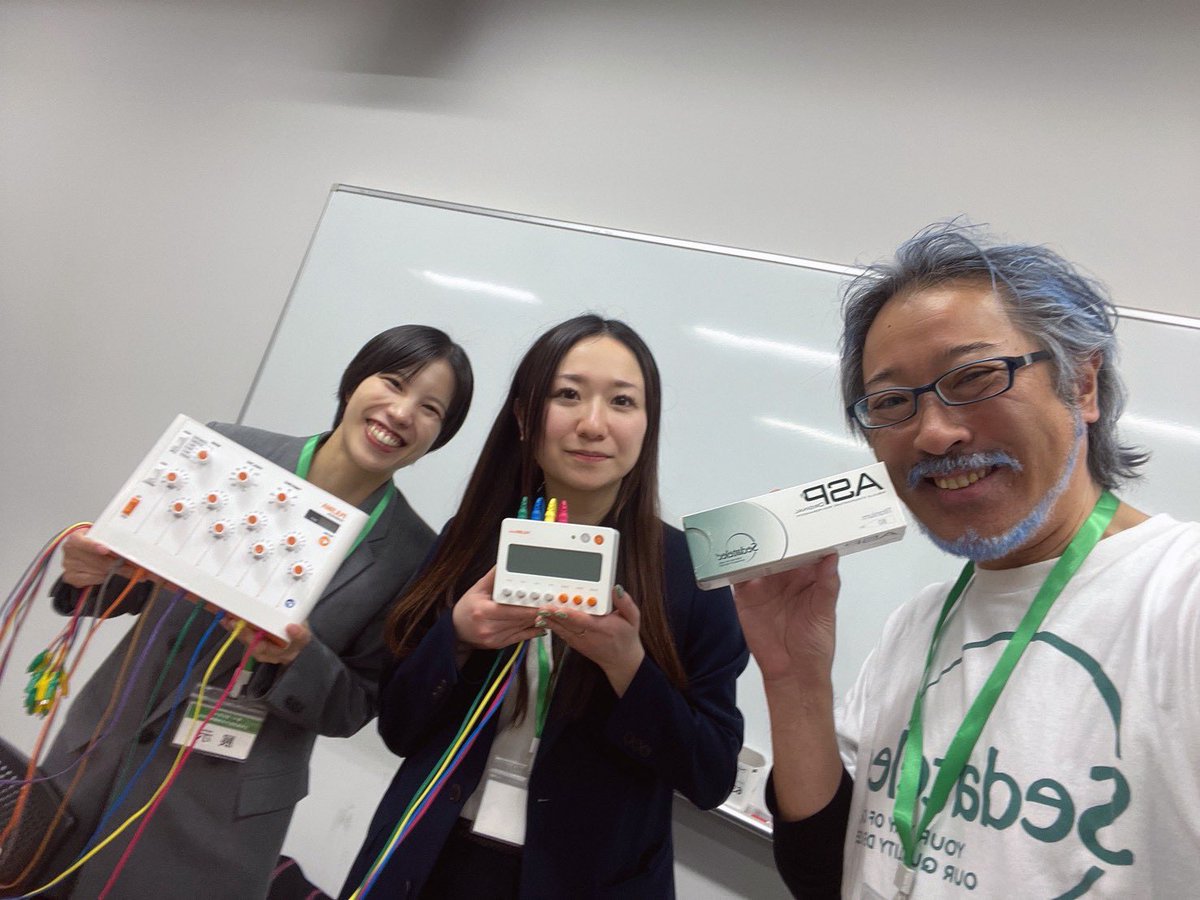 温活女子のつぶやき【トワテック鍼灸師R】 tweet media