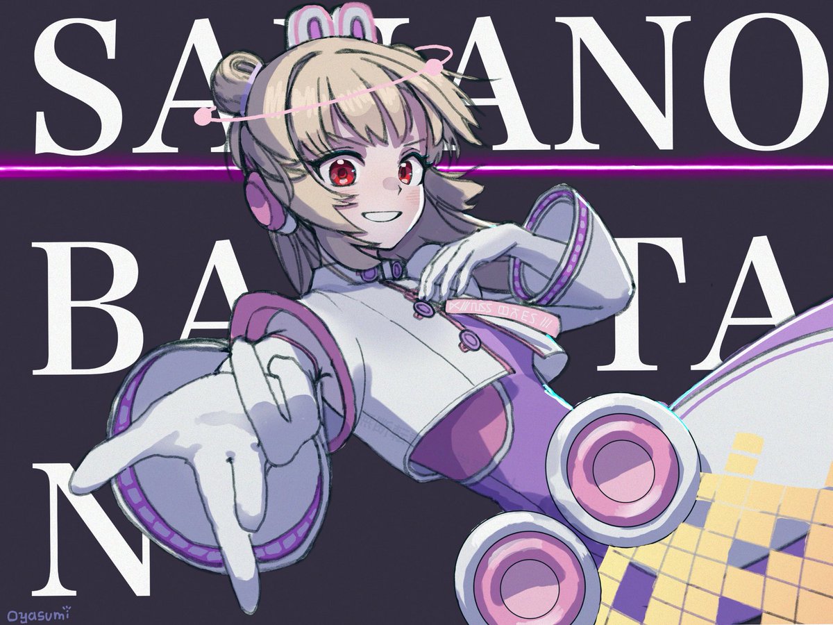 オヤスミ tweet media