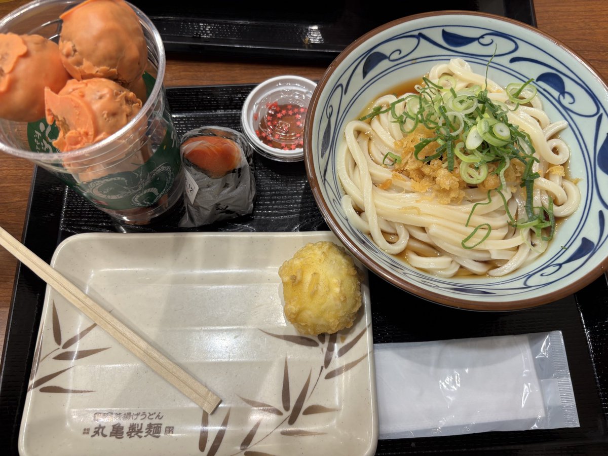 あかみ🍣 tweet media