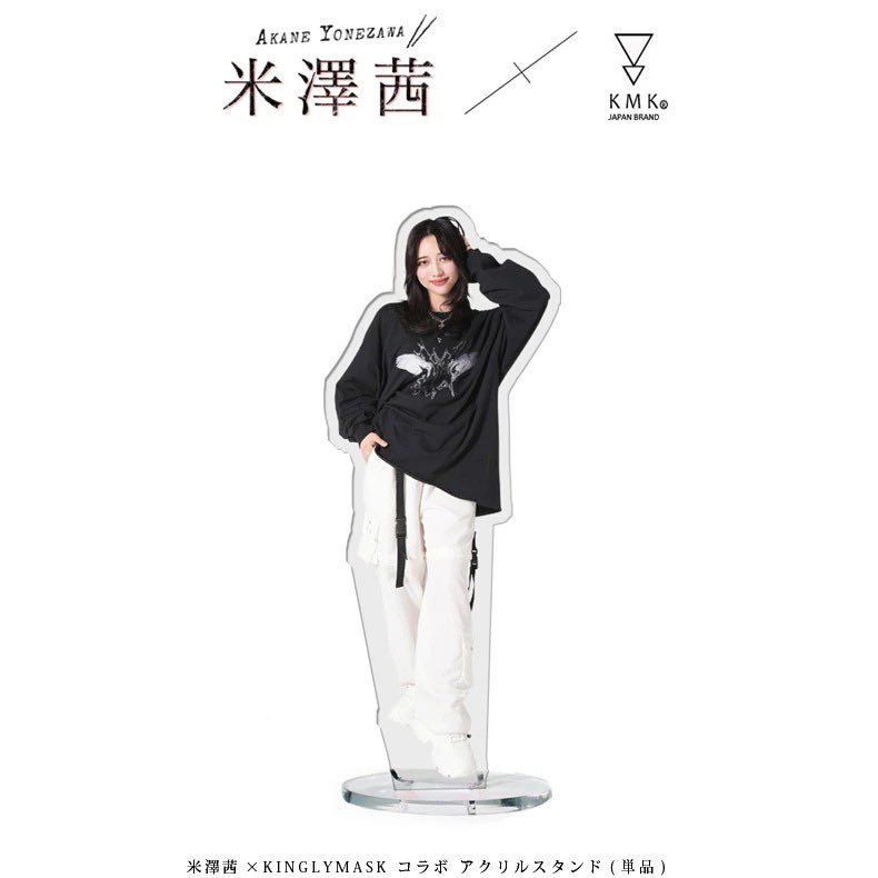 ▽⛓️米澤茜 × KINGLYMASK⛓️▽