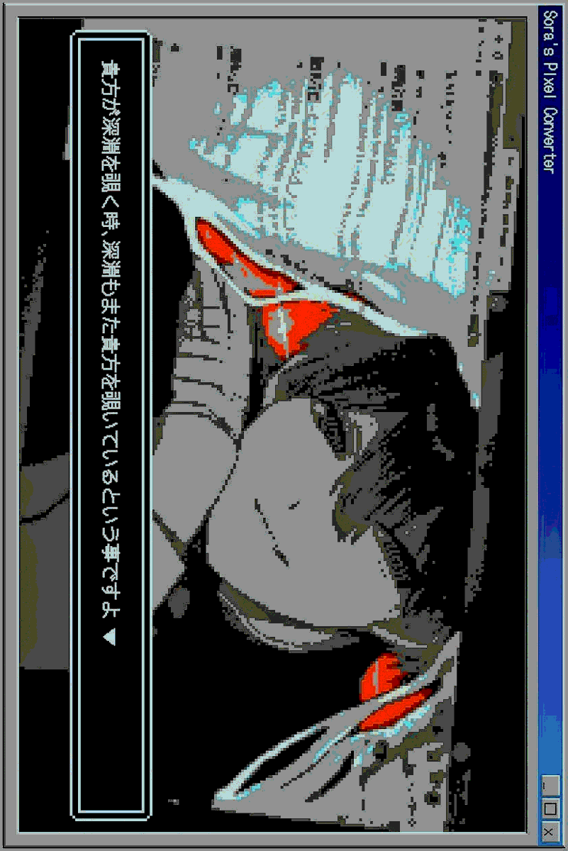 #金剛力也像 
#剣持刀也8周年