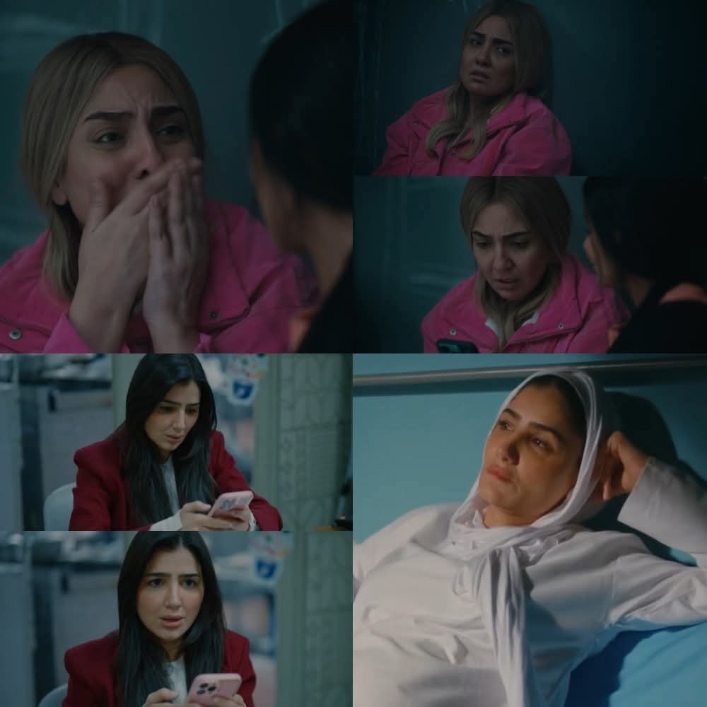 doaa radwan tweet media