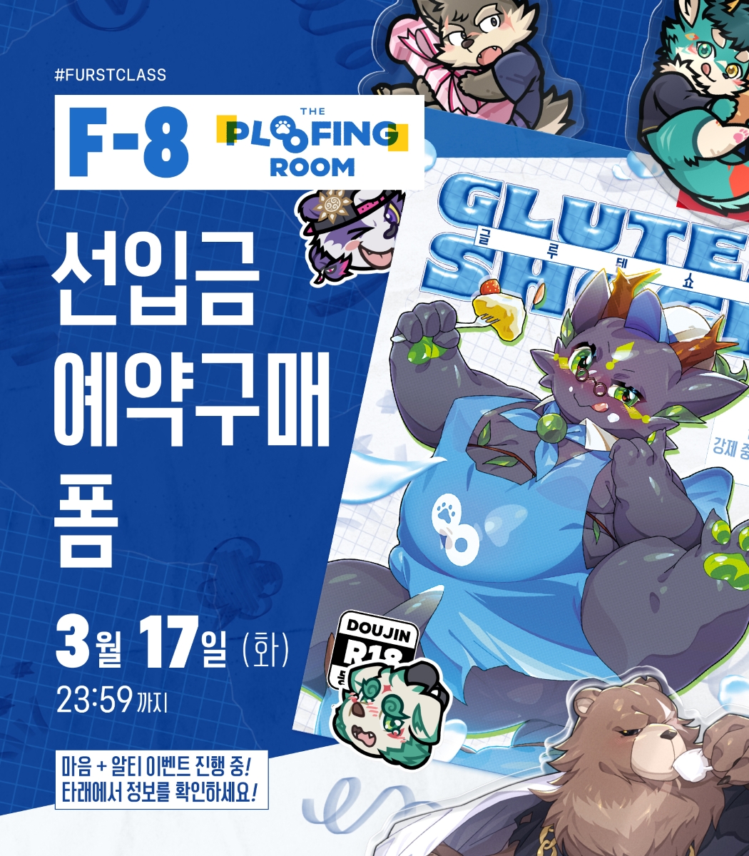 Nyong Studio / 뇽 스튜디오 ✨ tweet media