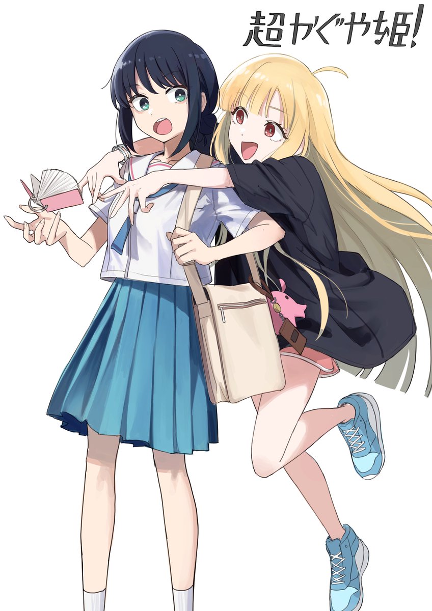 ぴぴ (@pipipi9632) / Posts / X