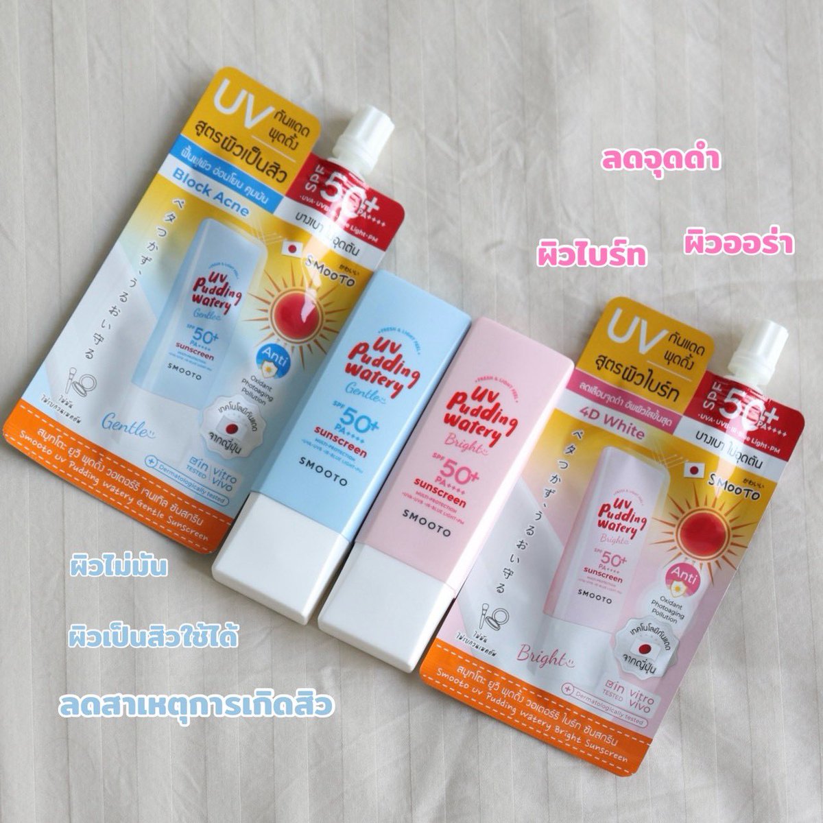 ❥hwapunch🫧♡ tweet media