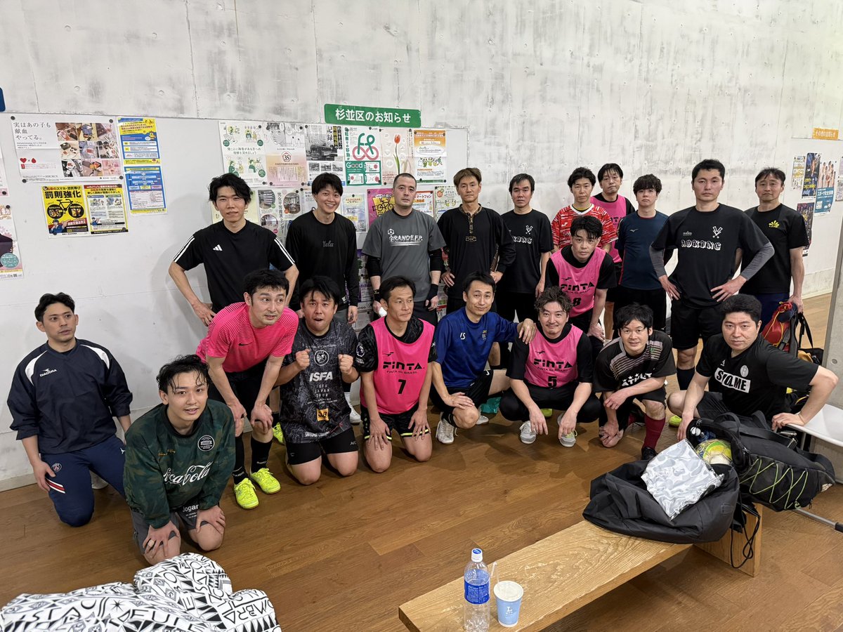 AOKING 〜青山公園の王様〜 tweet media