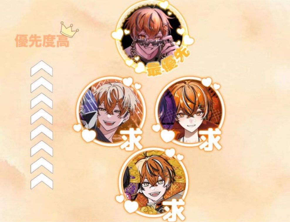 ちゃぱ🐈取引垢 tweet media