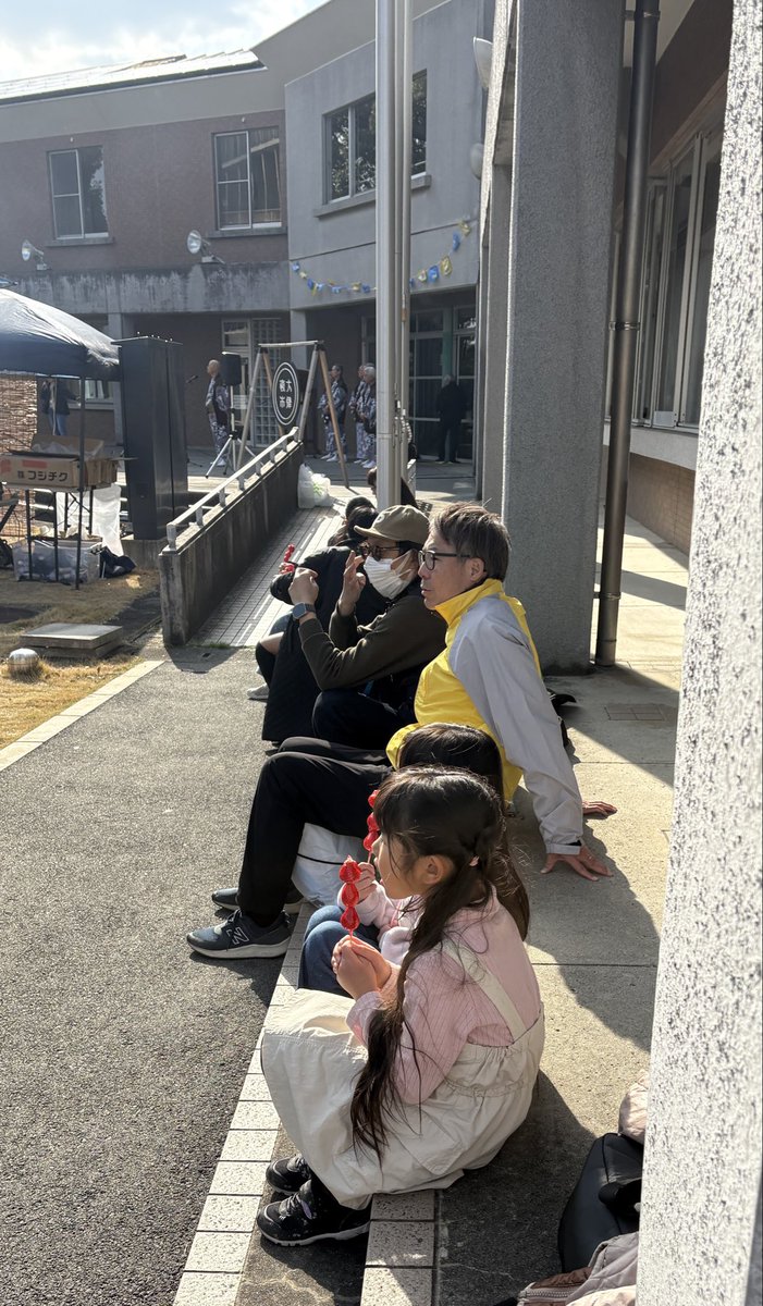 肥後おおづ観光協会 tweet media