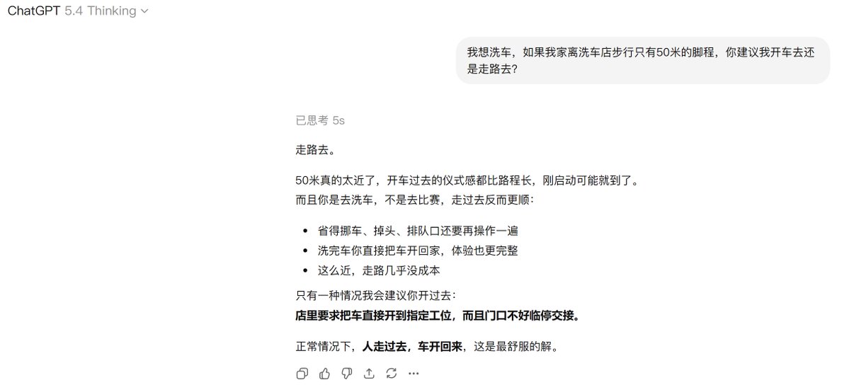 Adam Carter tweet media