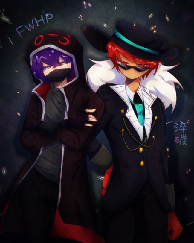 Is the impostor in the room with us?Art by FWHP an... Is the impostor in the room with us?Art by FWHP an...