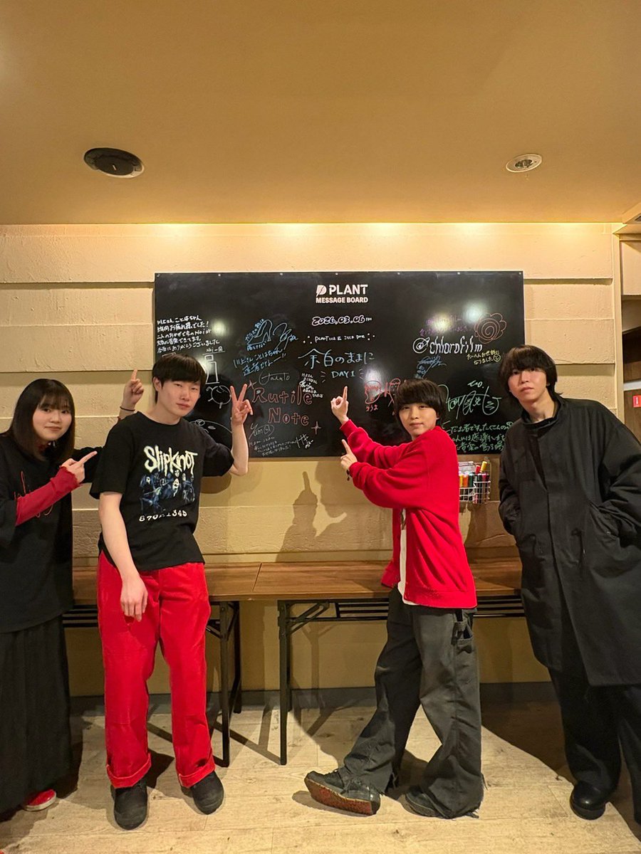 ルチルノート tweet media