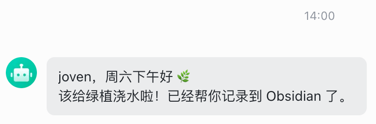 thejoven - ElizaOS tweet media