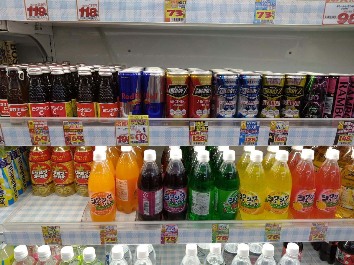 牛🐄 (@tamagoshida0734) / Posts / X