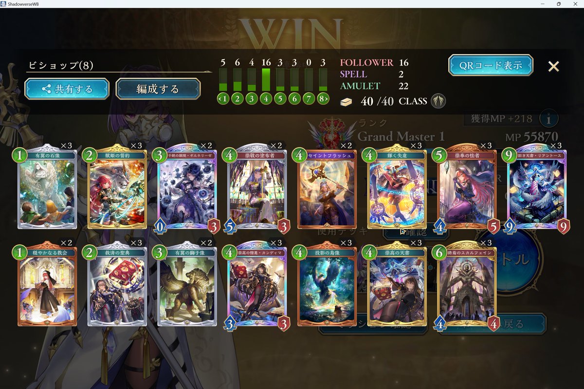 焦げたお湯 tweet media