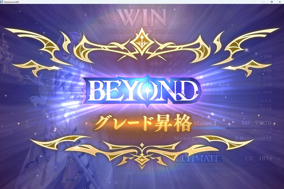 焦げたお湯 tweet media