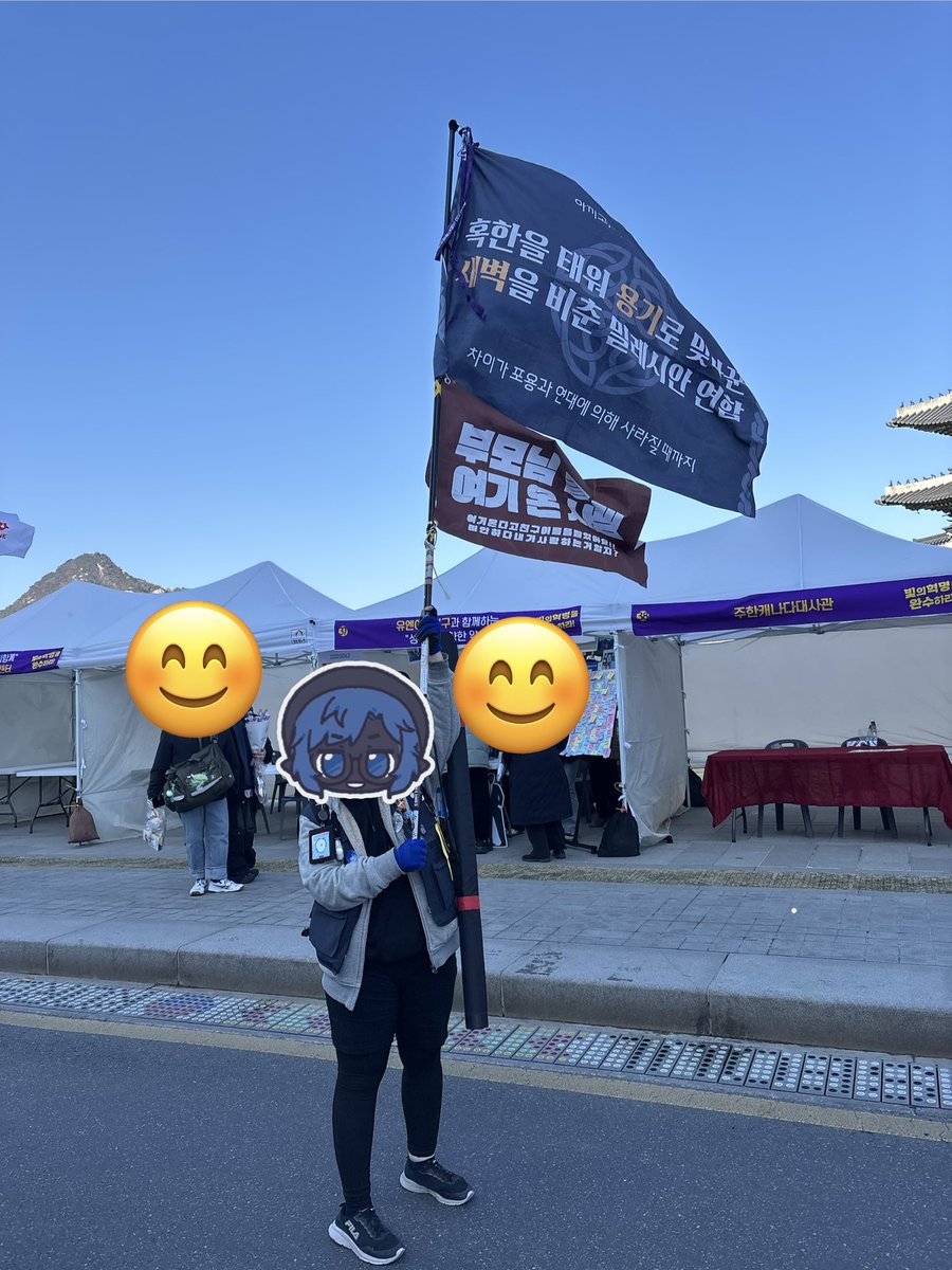 오랜만에 기수로 참여했어요!!