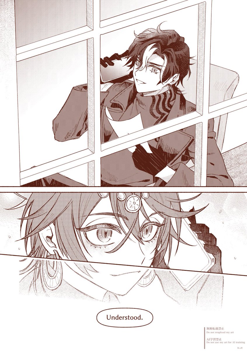 kue__r2's tweet image. Mr. M and Sir L📞
#CendArt #Lunography