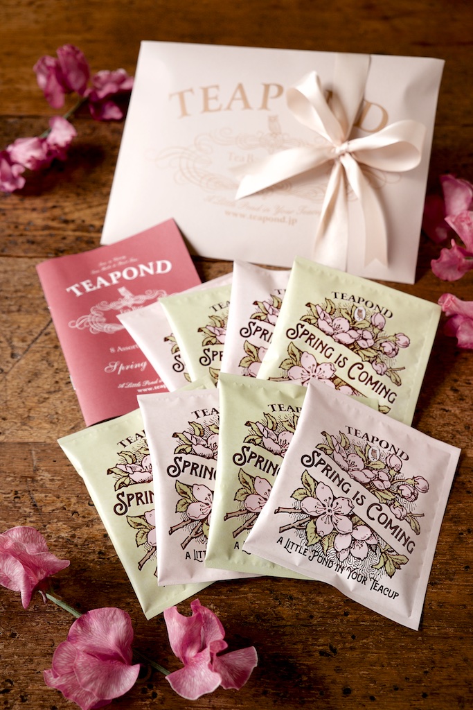 紅茶専門店TEAPOND tweet media
