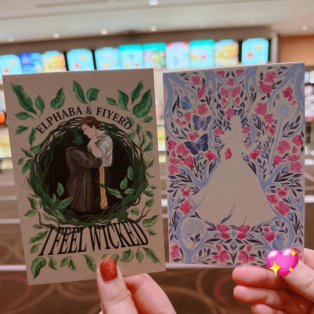 映画館で買ったウィキッドのアートカードコレクションが予想以上に可愛くて嬉しかった
